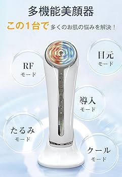 Amazon.co.jp: 【2025年新モデル】 美顔器 RF美顔器 イオン導入 超音波
