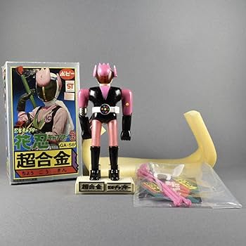 Amazon.co.jp: 70年代 超合金 GA-58 ポピー 忍者キャプター 花忍