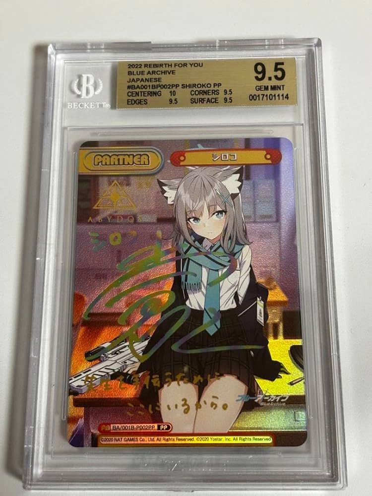 R*N様 ブルアカ シロコ ファンアート 色紙 バレンタイン 手描き