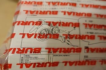 Amazon.co.jp: ベリアル ライブDIO-ZXライブDIO グランドスラム