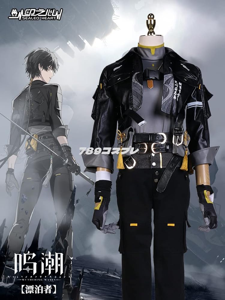 Amazon.co.jp: WUTHERING WAVES 鳴潮 男の主人公 漂泊者 主人公