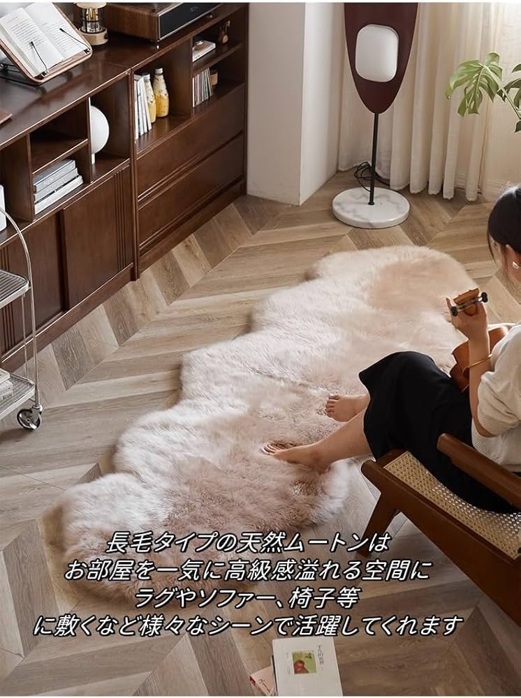 Amazon | ムートンラグ 天然ムートン100% ムートン オーストラリア産