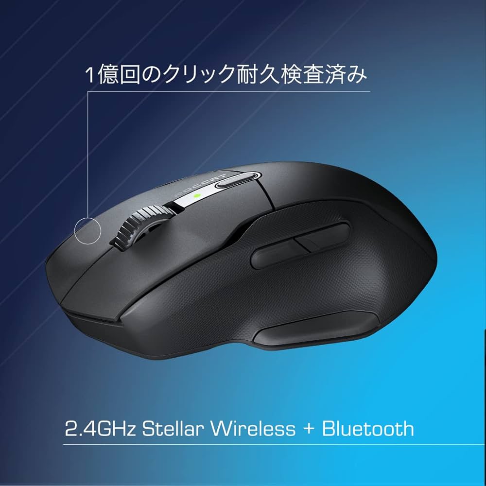Amazon.co.jp: ROCCAT ゲーミングマウス Kone Air ワイヤレス 2.4GHz