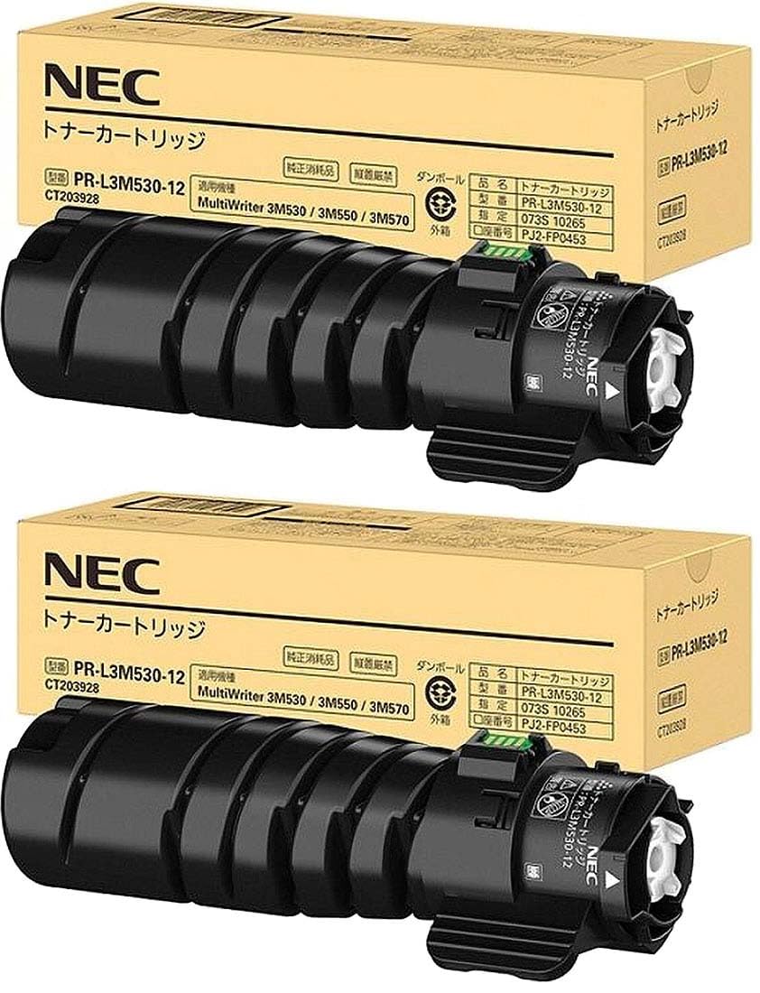 Amazon | NEC 純正 PR-L3M530-12 トナーカートリッジ 2本 | NEC