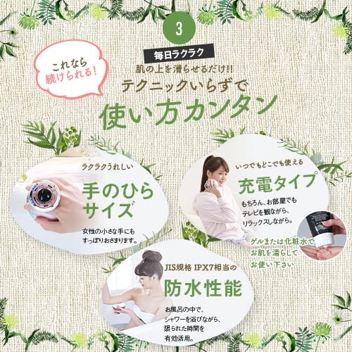 徹底検証】YA-MAN(ヤーマン) キャビスパRFコア EX HRF-18Tのレビュー