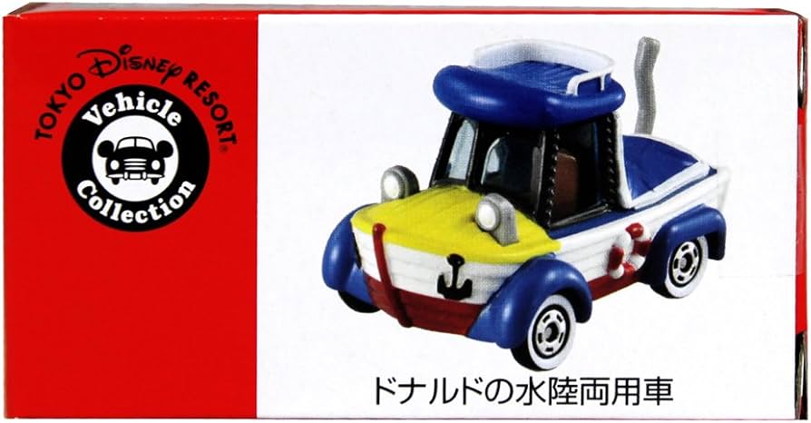 Amazon | TDR トミカ ( ドナルドの水陸両用車 ) ドナルド ダック