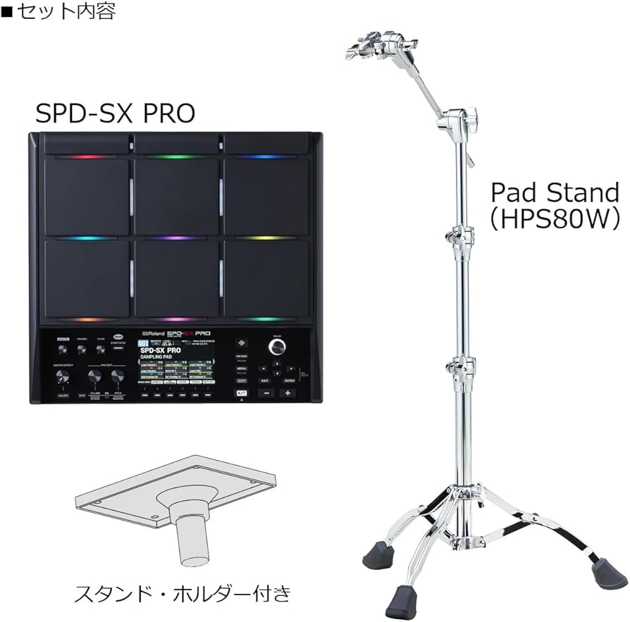 Amazon | Roland/SPD-SX PRO Sampling Pad TAMA製バッドスタンドHPS80W