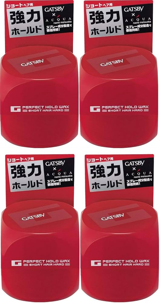 Amazon | 【まとめ買い】GATSBY (ギャツビー) パーフェクトホールド