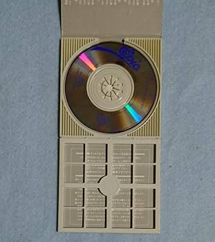 Amazon.co.jp: エレファントカシマシ男は行く 8cm シングル 宮本浩次