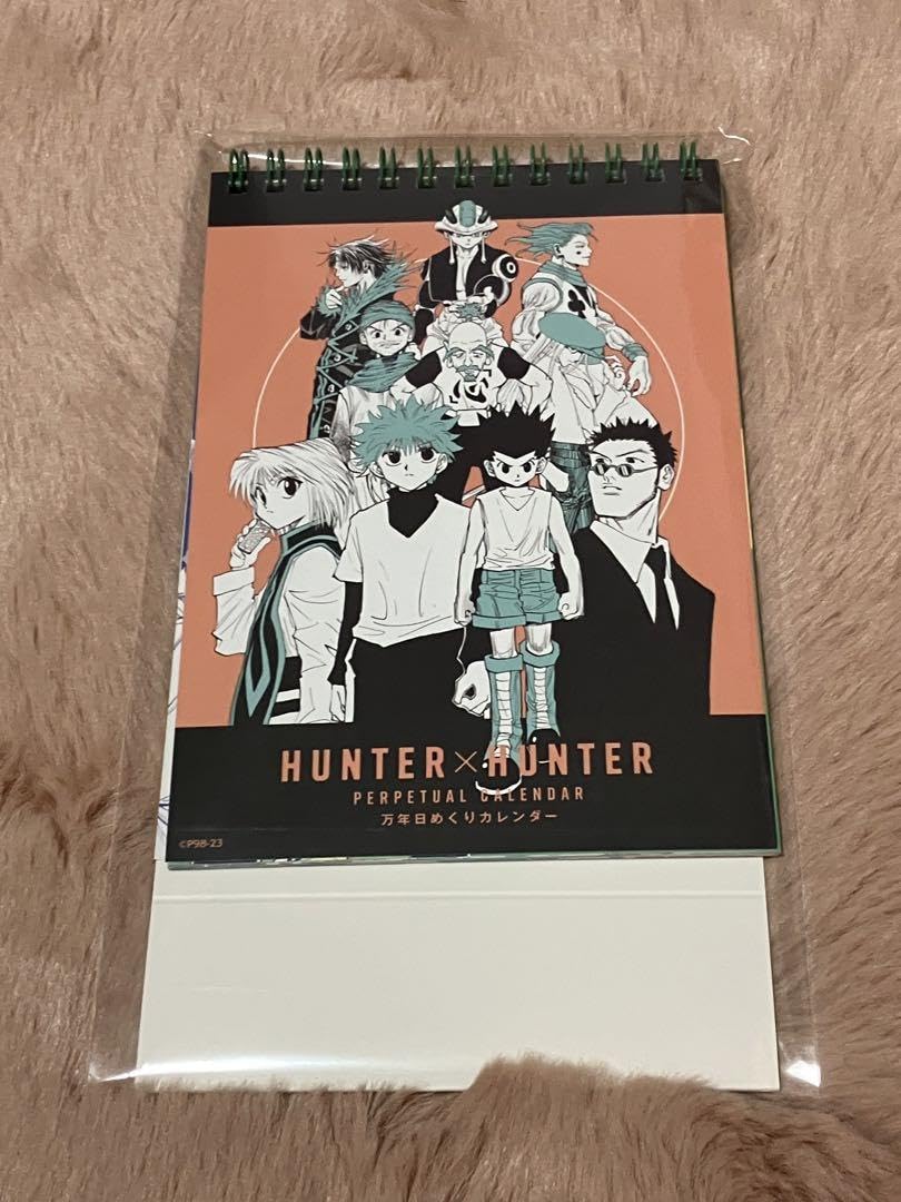 Amazon.co.jp: 冨樫義博展 HUNTER×HUNTER ハンターハンター グッズ 万