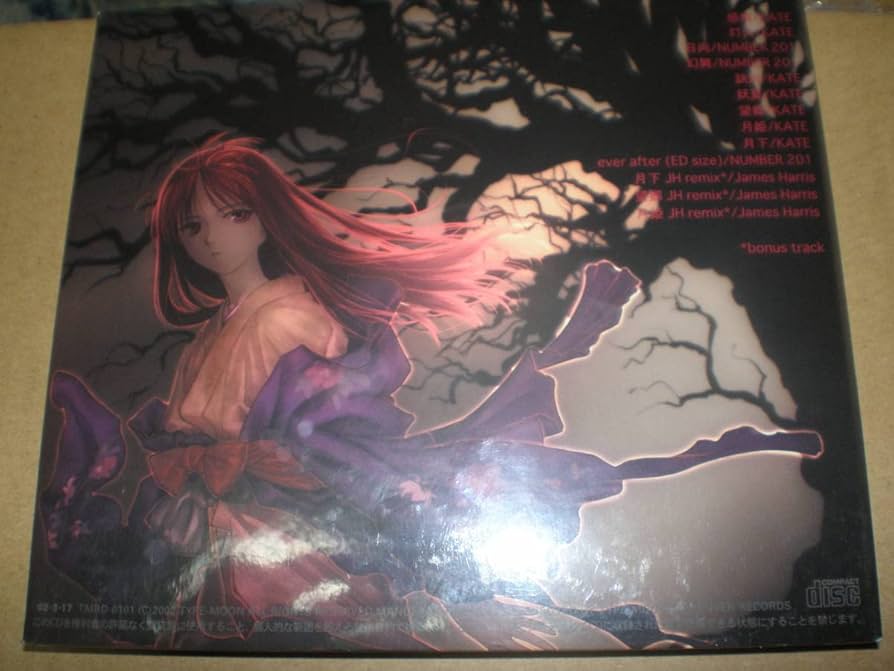 Amazon.co.jp: 月姫 EVER AFTER -MUSIC FROM TSUKIHIME- / TYPE-MOON