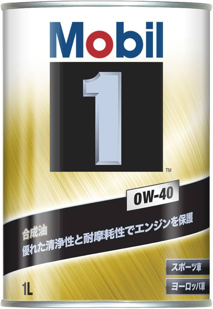 Amazon | モービル(Mobil) エンジンオイル Mobil 1 0W-40 SP/CF A3/B4