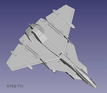 Amazon | HMA 『ウルトラマン80』 UGM多目的ジェット戦闘機 スカイ