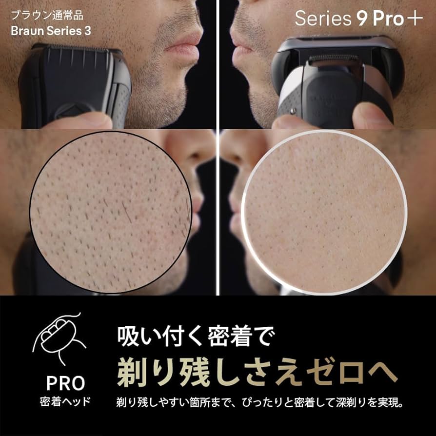 61sC+lJqR6L._AC_UF894,