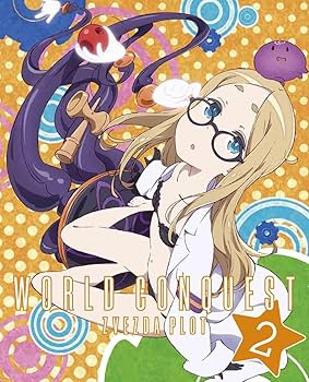 Amazon.co.jp | 世界征服~謀略のズヴィズダー~ (完全生産限定版) 全6巻