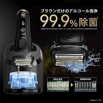 Amazon.co.jp: ブラウン 電気シェーバー シリーズ9 SPORT 電動 髭剃り
