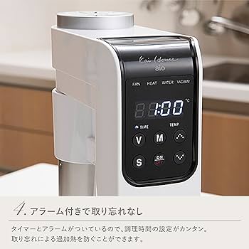 Amazon.co.jp: 貝印 KAI Kai House AIO sousvide 低温調理器 専用