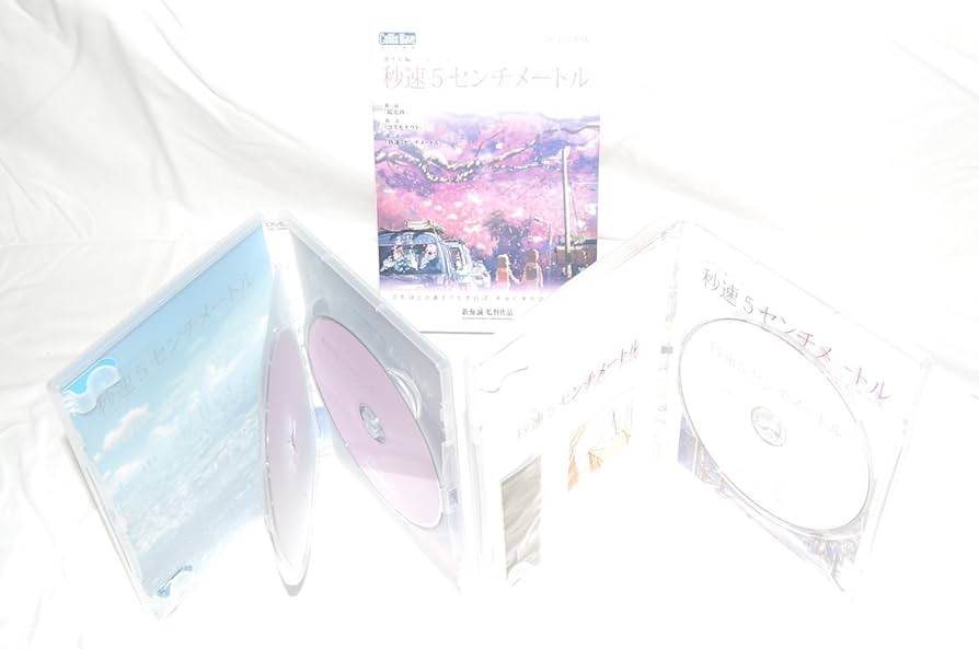 新海誠 西村貴世 直筆サイン入り 秒速5センチメートル DVD インター版