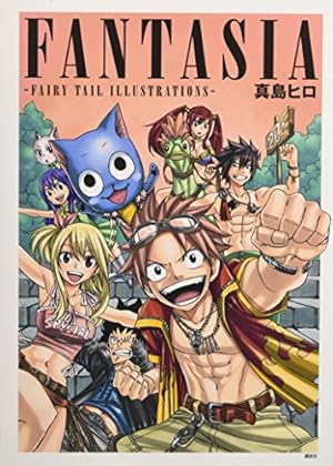 FAIRY TAIL A (KCデラックス) | 真島 ヒロ, 週刊少年マガジン編集部
