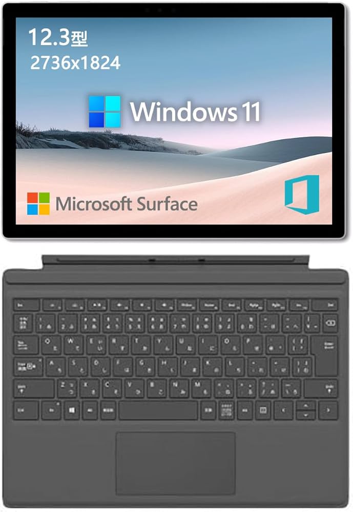 Amazon.co.jp: サーフェイス Surface Pro 5 □ 12.3型(2736x1824) / 第