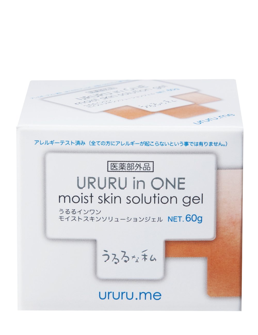 Amazon.co.jp: うるるインワン モイストスキンソリューションジェル