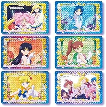 Amazon.co.jp: 劇場版 美少女戦士セーラームーンEternal プレミアム