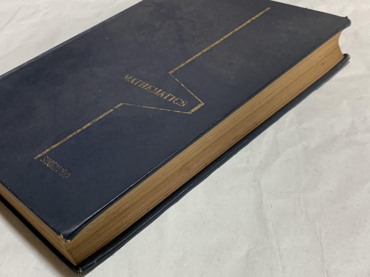 Amazon.co.jp: 研修 数学Ⅰ / 小林善一 著/昇龍堂出版 /昭和48年4月1日