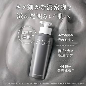 Amazon | DUO ザ ブライトフォーム BK 洗顔料 150g 泡洗顔 洗顔 洗顔