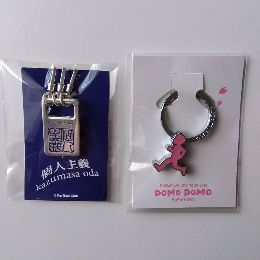 Amazon.co.jp: 小田和正 キーホルダー 2000年ツアー 20012年ツアー