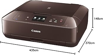 Amazon.co.jp: Canon キヤノンインクジェット複合機 PIXUSMG7530BW