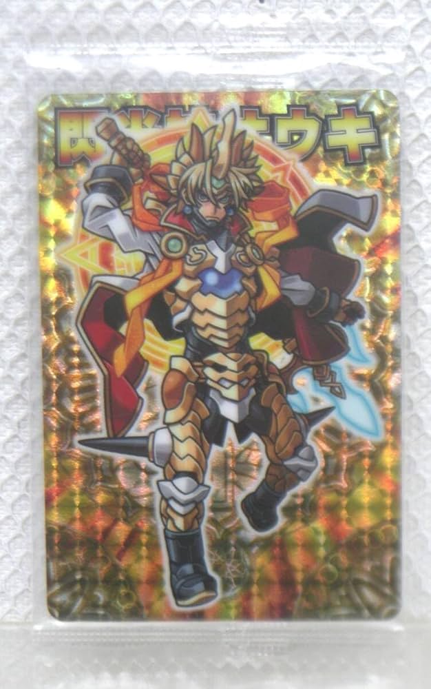 C*4様 神羅万象チョコ 天地創造キャンペーン当選品 未開封 蓄光