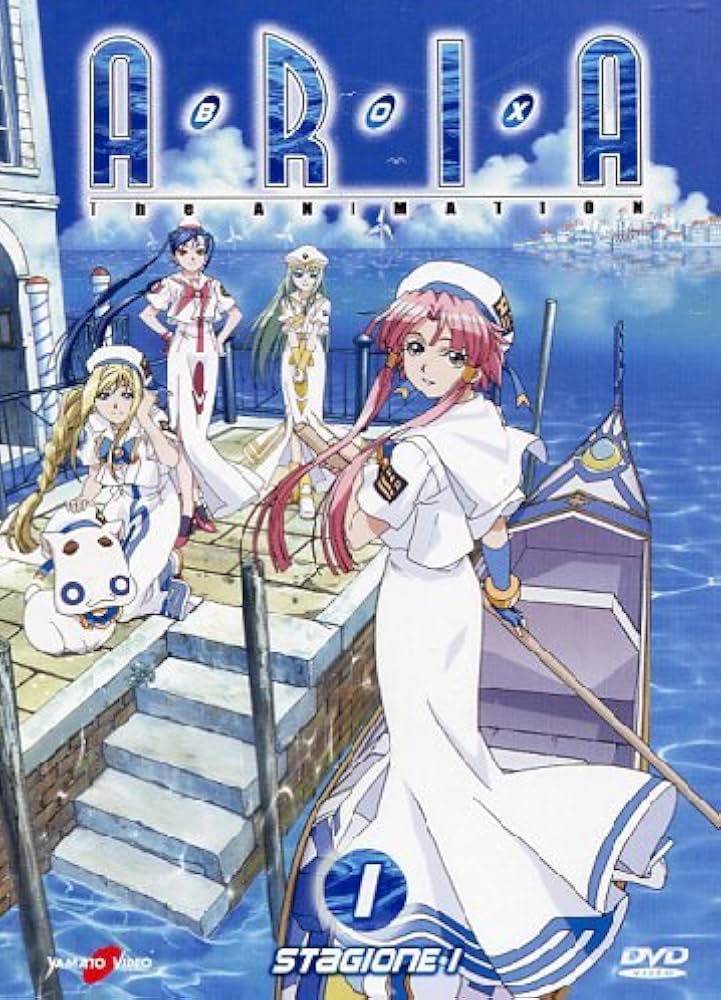 Amazon.co.jp: ARIA The ANIMATION 1期 コンプリート DVD-BOX (全13話