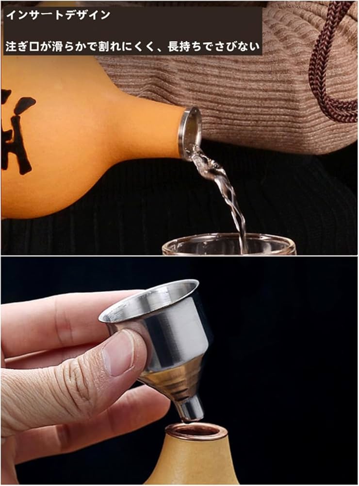 Amazon｜ひょうたん 水筒 レトロ徳利瓢箪 水筒 自然 蜜蝋抗浸透