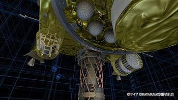 Amazon.co.jp: HAYABUSA2 - RETURN TO THE UNIVERSE - DVD : DVD