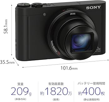 Amazon | SONY デジタルカメラ DSC-WX500 光学30倍ズーム 1820万画素