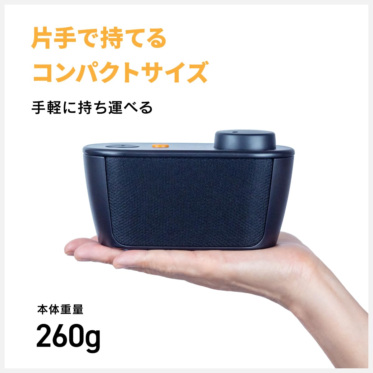 Amazon.co.jp: OTOMS 快テレ君 お手元ワイヤレステレビスピーカー 充電