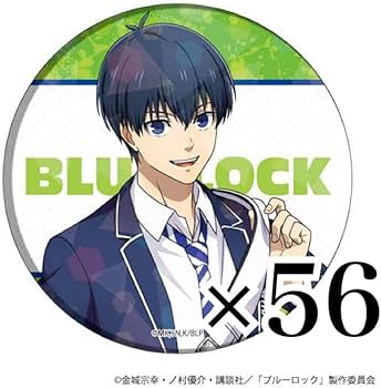 Amazon.co.jp: ブルーロック?潔世一くん?制服ホログラム缶バッジ56点
