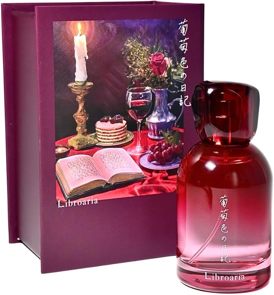 Amazon | Libroaria リブロアリア 香水 オードパルファム 葡萄色の日記