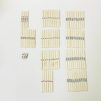 Amazon | 極高級麻雀牌 ミズノ丸一 さくら 丸一工芸社 背竹牌 激