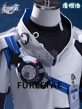 Amazon.co.jp: [FUREETAE] P 崩壊：スターレイル アーラン コスプレ