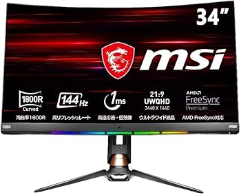 Amazon.co.jp: MSI Optix MPG341CQR ゲーミングモニター VA湾曲パネル