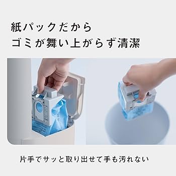Amazon.co.jp: パナソニック セパレート型コードレススティック掃除機