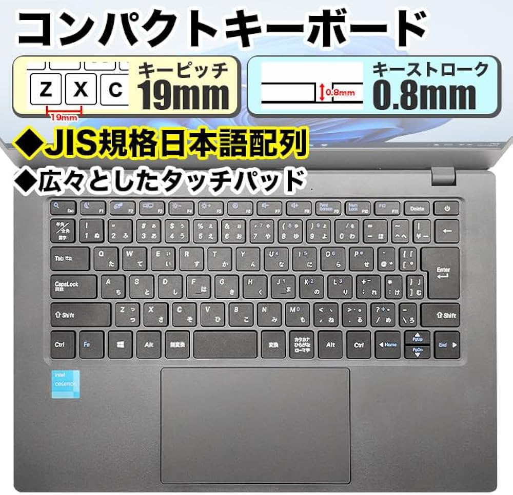 Amazon | Pasoul NC14J ノートパソコン JIS日本語配列キーボード 第9