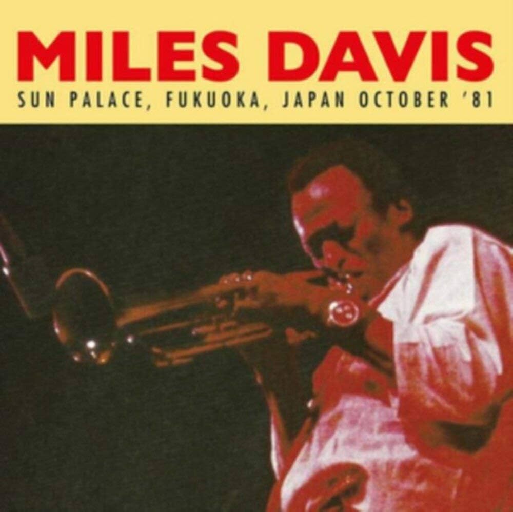 DAVIS,MILES - Sun Palace, Fukuoka, Japan October 81 - Amazon.com Music