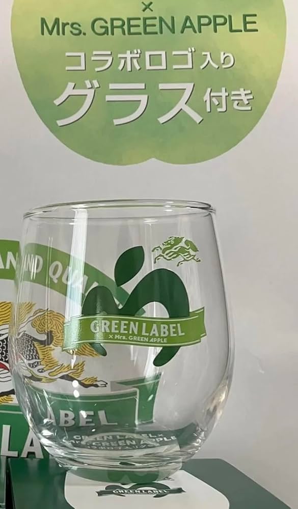 Amazon | GREEN LABEL x Mrs. GREEN APPLE コラボロゴ入りグラス 限定