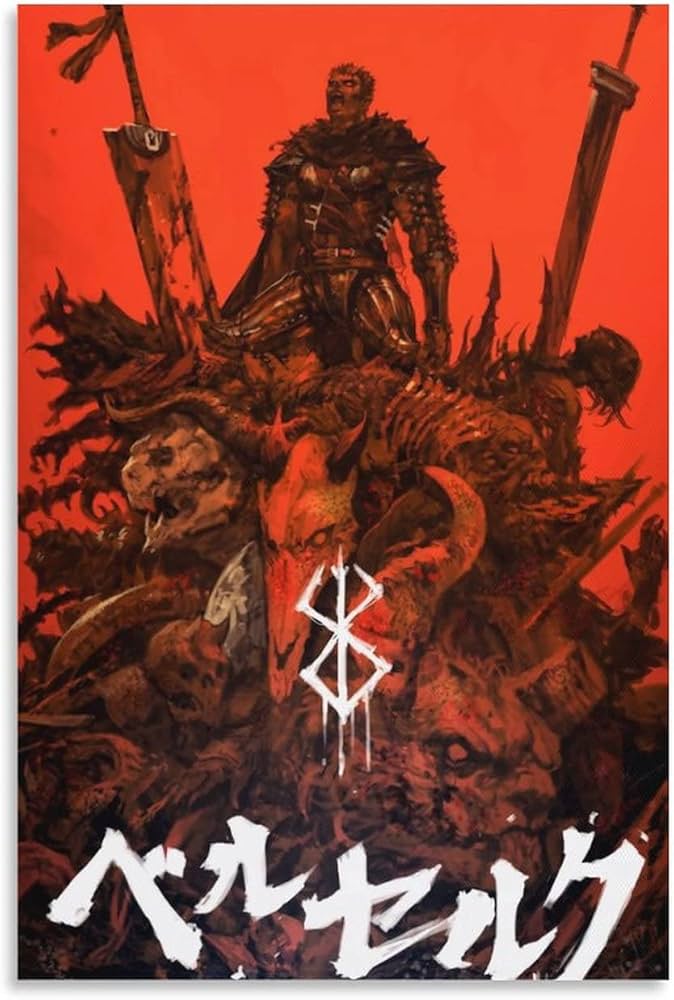 Amazon.co.jp: ベルセルク ガッツ グリフィス ポスター 装飾画 アート