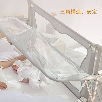 Amazon.co.jp: 簡易ベッド、折りたたみベビーベッド、添い寝 ベッド