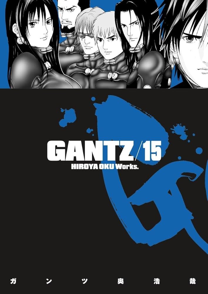 Gantz Volume 15: Oku, Hiroya, Oku, Hiroya: 9781595826626: Amazon