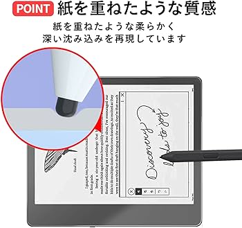 Amazon.co.jp: Kindle Scribe 用 フィルム ペーパーライクフィルム 紙