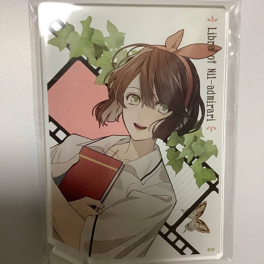 Amazon.co.jp: ニルアドミラリの天秤 ニルアド 5周年 久世ツグミ